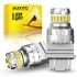 Світлодіодні LED лампи AUXITO T25 3157 P27W P27/7W 3156 білого світла 6500K